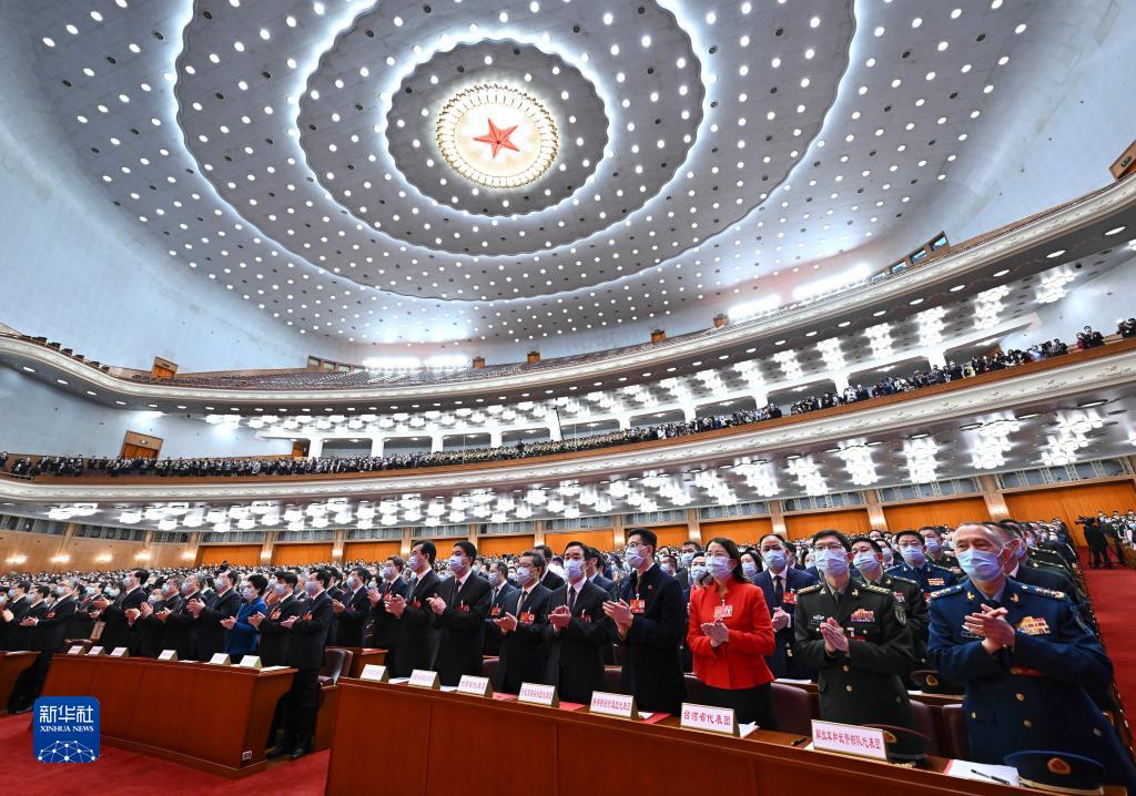十四届全国人大一次会议在北京闭幕