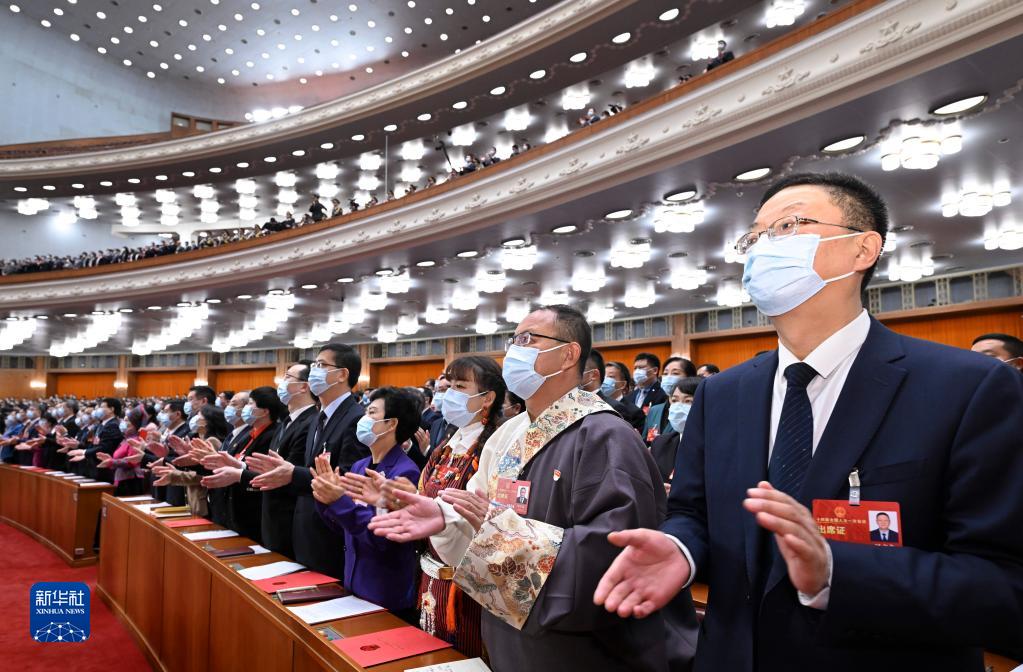 十四届全国人大一次会议在北京闭幕
