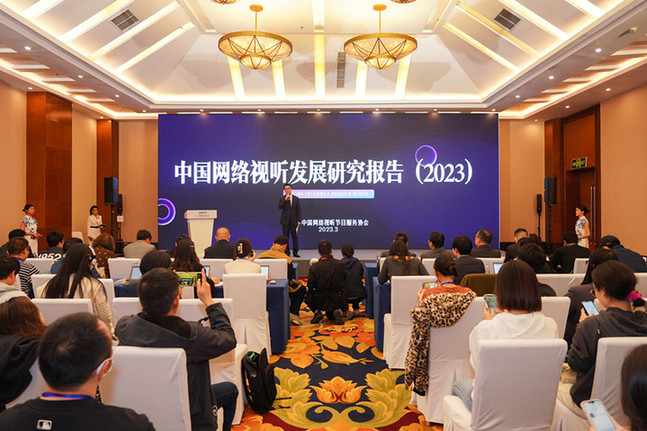 我国短视频用户达10.12亿,日均使用超2.5小时 我国短视频用户达10.12亿,日均使用超2.5小时