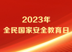 2022“中国非遗年度人物”30位提名候选人：嘉阳乐住
