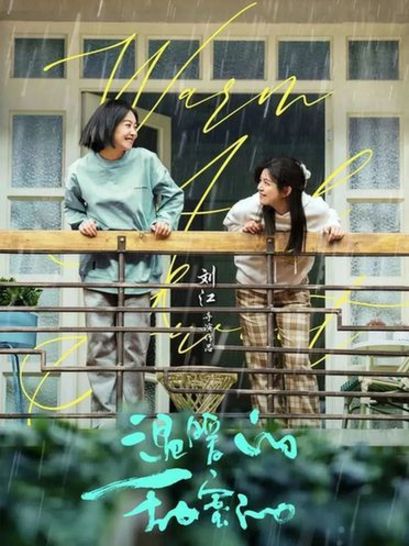 “北京大视听”内容精彩纷呈 打造“五一”假期视听盛宴