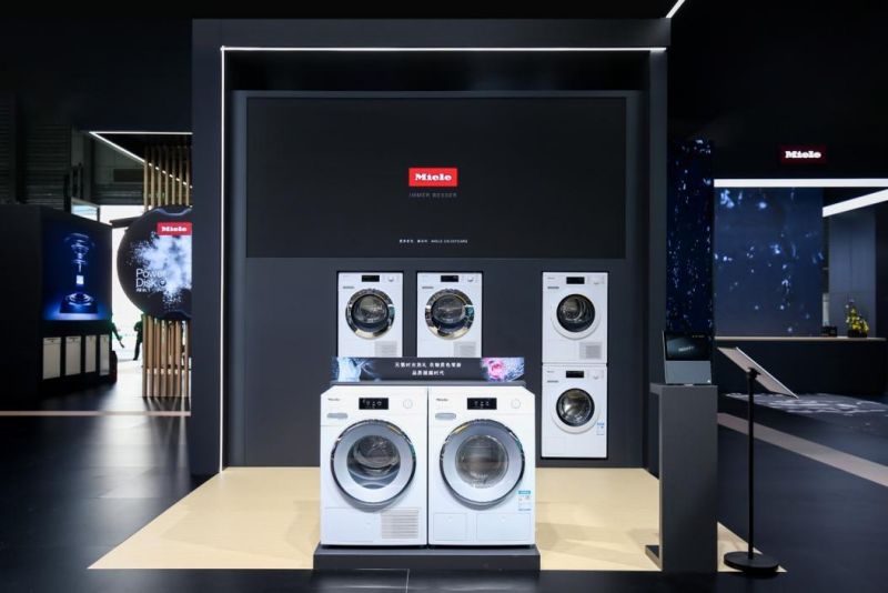 AWE2023|德国美诺千平展台 五大“智”境诠释未来生活 AWE2023|德国美诺千平展台 五大“智”境诠释未来生活