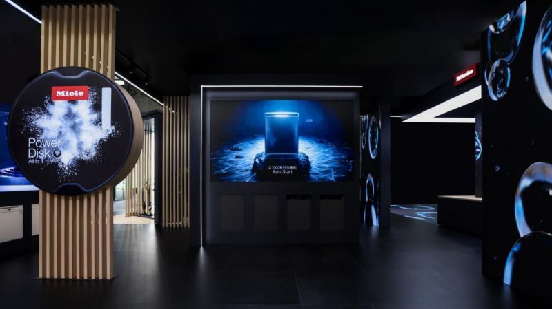 AWE2023|德国美诺千平展台 五大“智”境诠释未来生活 AWE2023|德国美诺千平展台 五大“智”境诠释未来生活