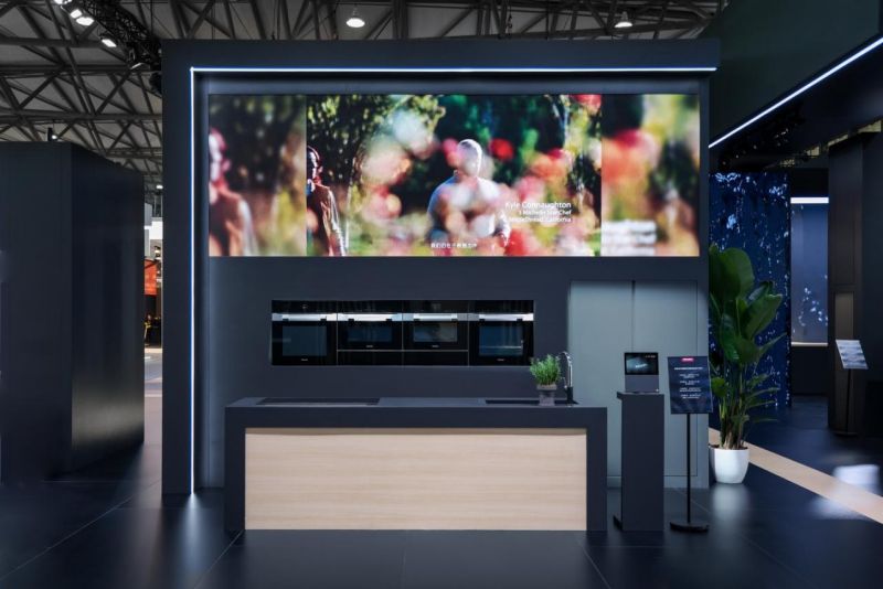 AWE2023|德国美诺千平展台 五大“智”境诠释未来生活 AWE2023|德国美诺千平展台 五大“智”境诠释未来生活