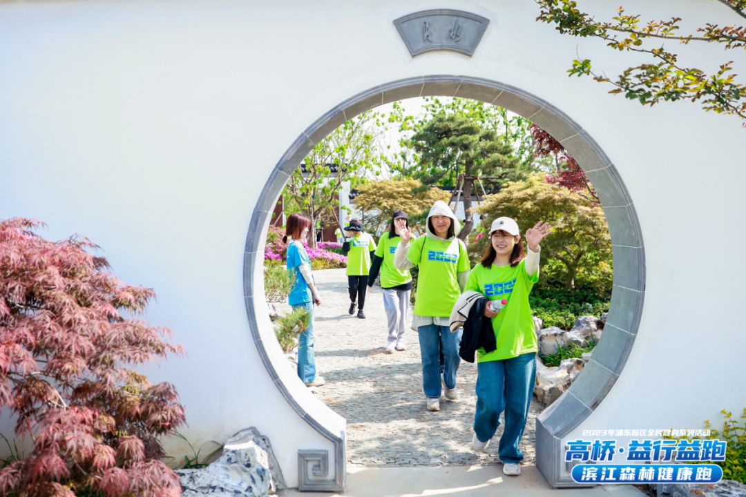 【全民健身】运动与美景相伴，600名参赛者在滨江森林公园跑出健康与快乐