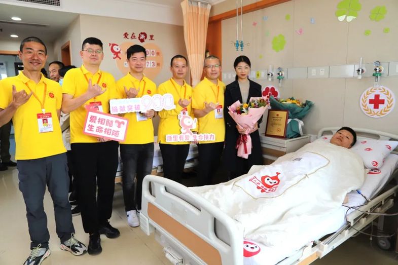 浙江省造血干细胞捐献突破900例