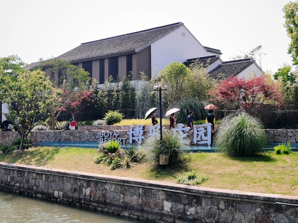 中国式现代化的长三角实践|一个景区N种体验 潞村“解锁”乡村旅游新风尚
