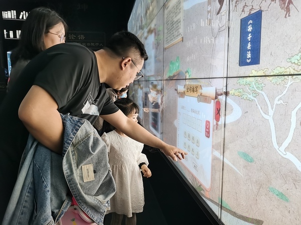 中国式现代化的长三角实践|一个景区N种体验 潞村“解锁”乡村旅游新风尚