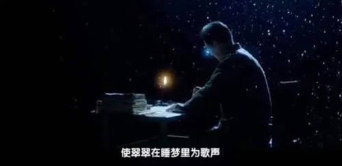 纪录片《沈从文与湘西》5月29日播出 遇见湘西的另一番模样