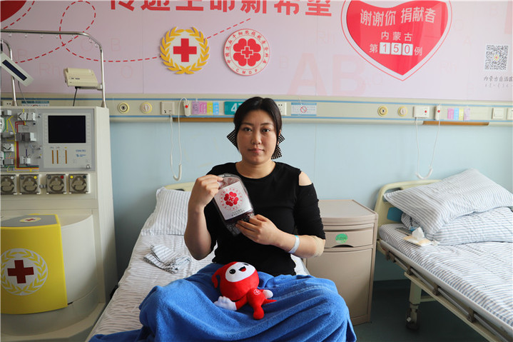 内蒙古造血干细胞捐献者达150例