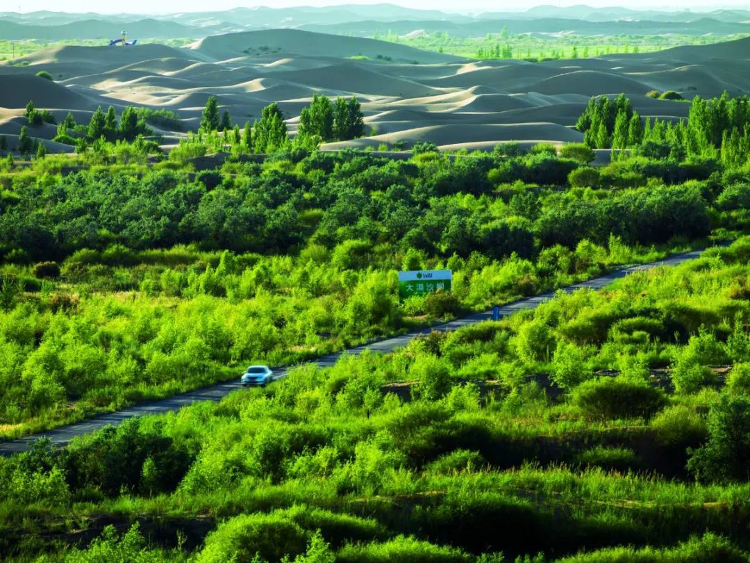 人与自然和谐共生为何是中国式现代化的必由之路？