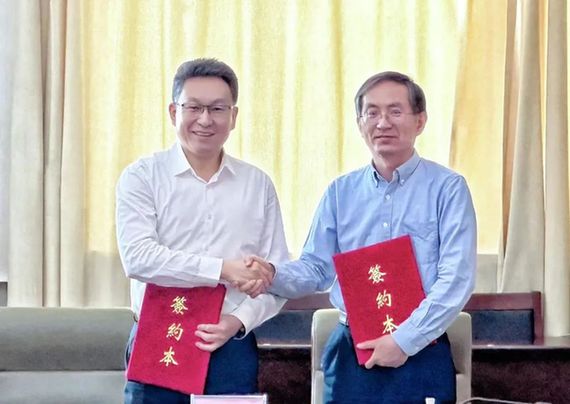 泰尔英福与黑龙江省工业信息化发展中心达成战略合作