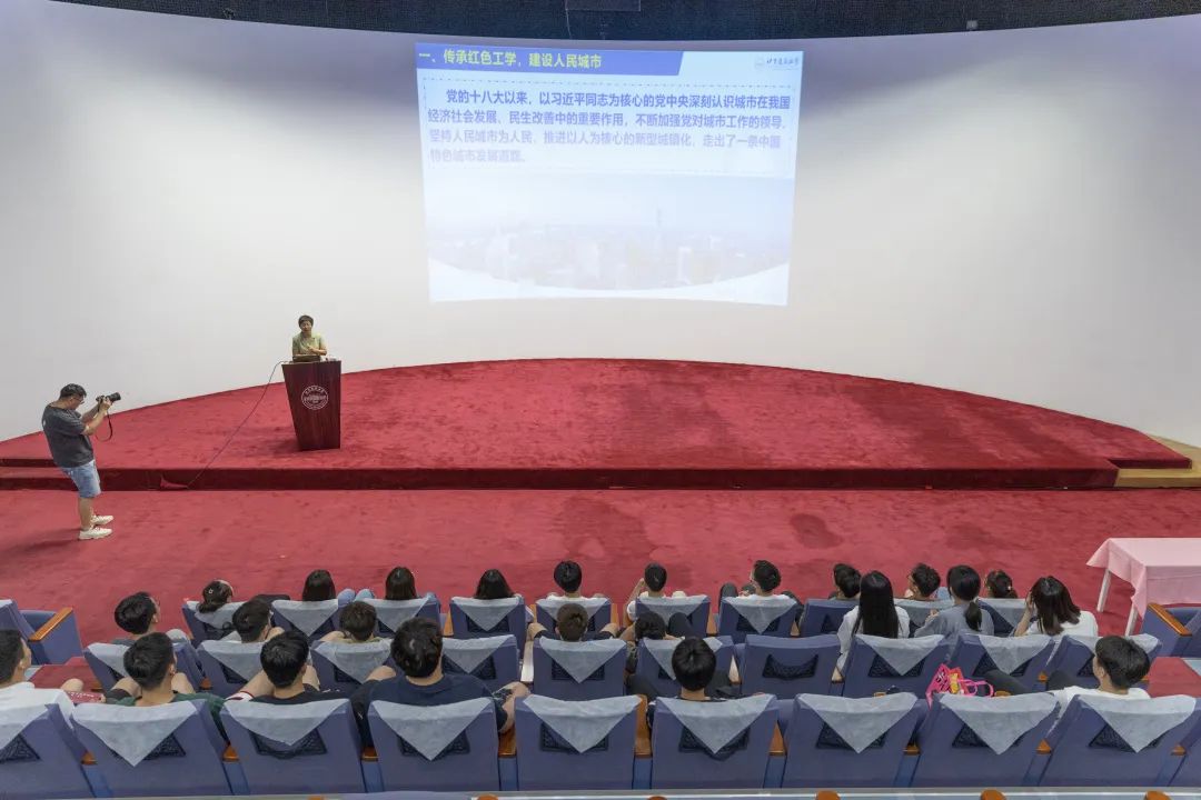 以学铸魂 主题教育进行时|北京建筑大学为2023届毕业生“再上一堂思政课”