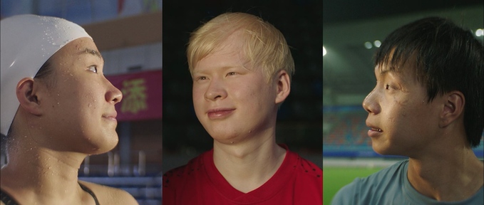 亚运发布厅丨《追梦》:向全世界发出热情邀约,杭州准备好了 亚运发布厅丨《追梦》:向全世界发出热情邀约,杭州准备好了