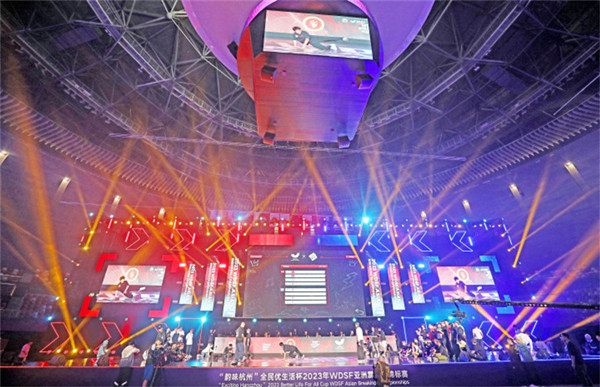 亚运发布厅丨超1.2万名！杭州亚运会运动员报名规模创历届之最