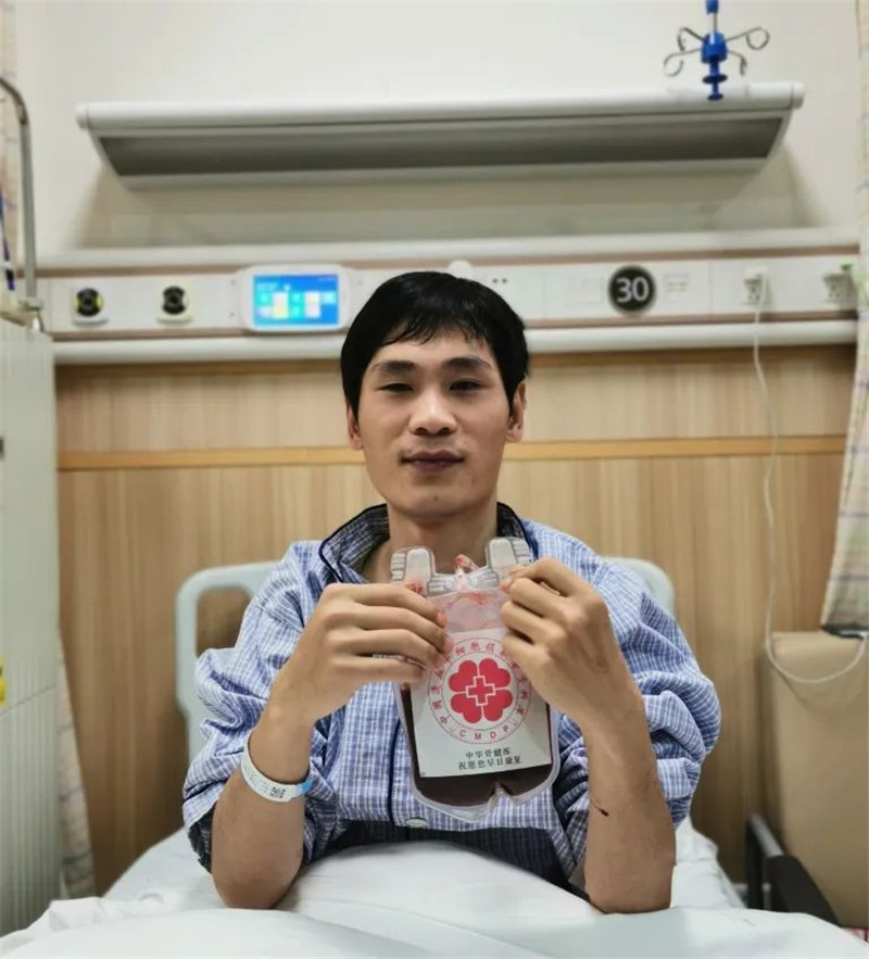 三年前遗憾终止捐献,如今爱终于圆满 三年前遗憾终止捐献,如今爱终于圆满