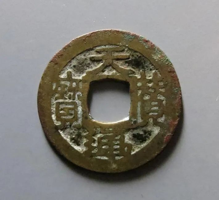 宋代铜钱为何能成为辽、金、西夏的硬通货？