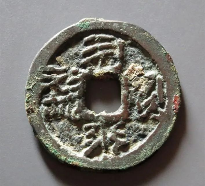 宋代铜钱为何能成为辽、金、西夏的硬通货？