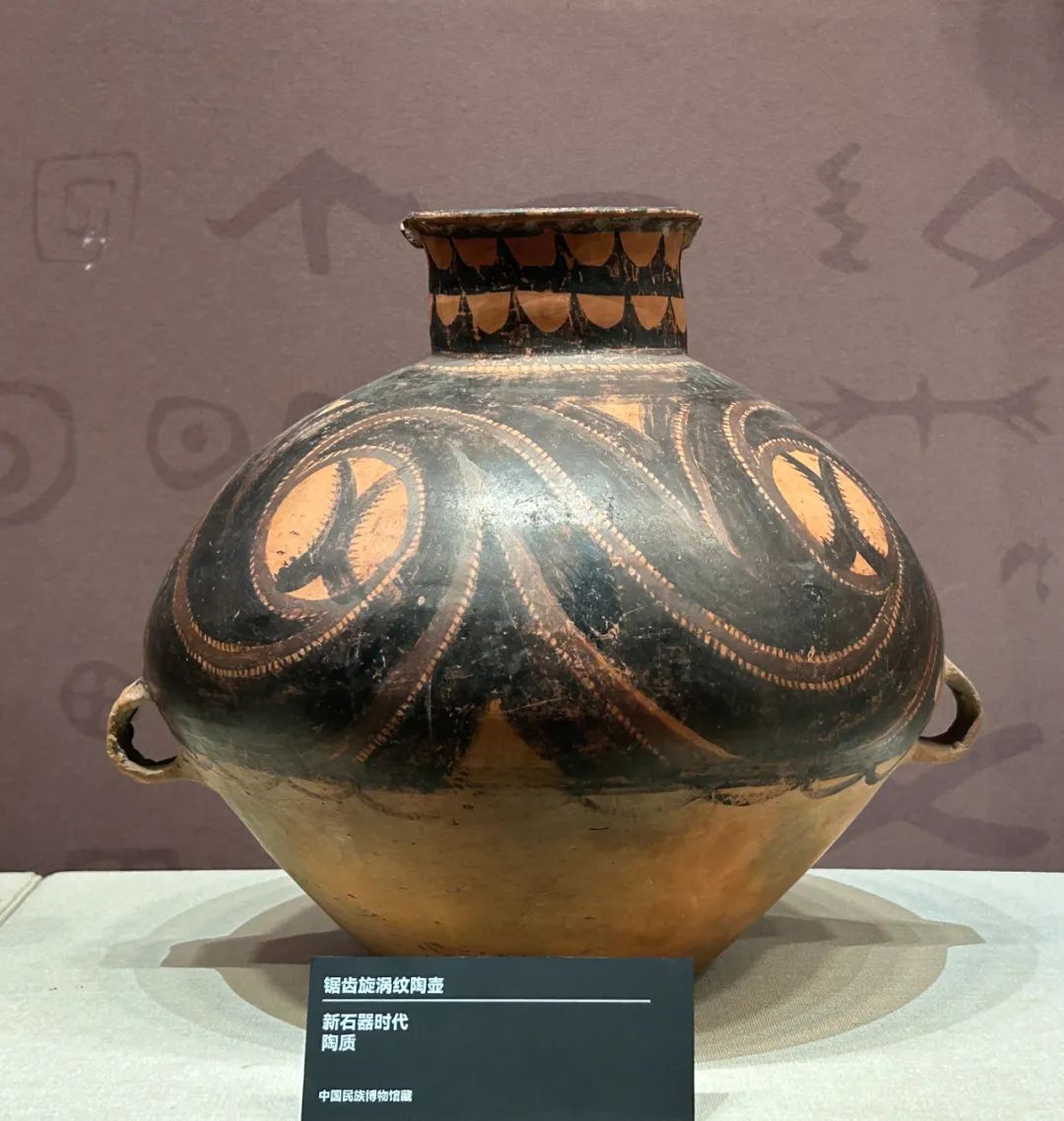 陶器，一把破译中华文明多元一体的钥匙