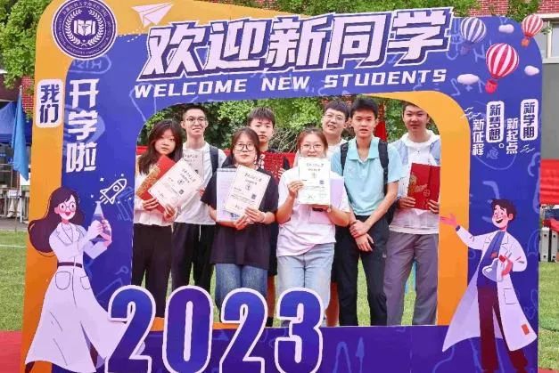 开学季|欢迎新同学！首都各高校陆续开学迎新生