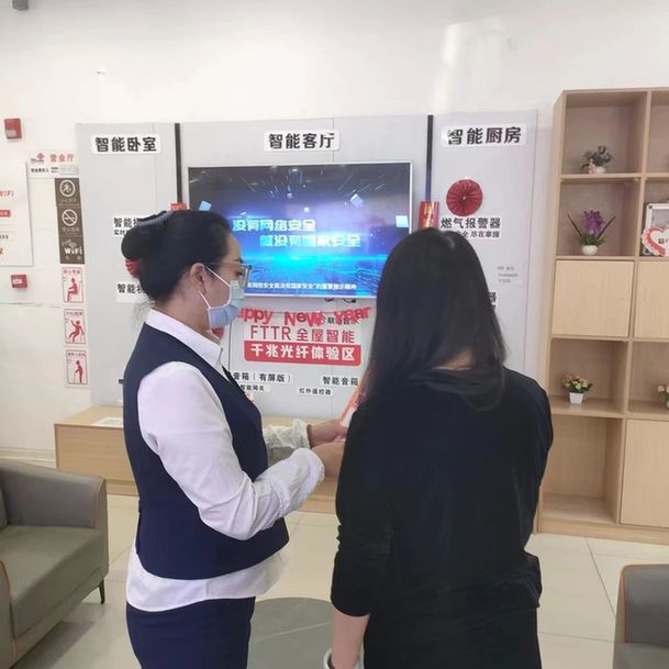 【网络安全宣传周】黑龙江富拉尔基区开展网络安全“电信日”主题宣传活动