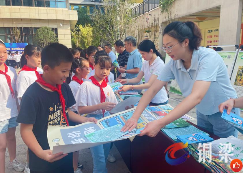 铜梁这场活动，学生乐享“科普大餐”！