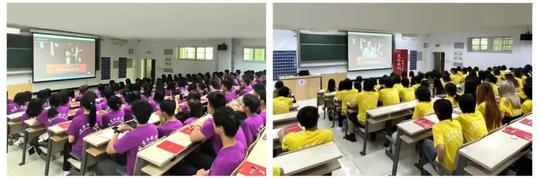 北京印刷学院《大国出版》思政公开课开讲