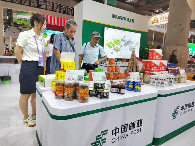 中国邮政携百余种农产品参展第二十一届西部农交会