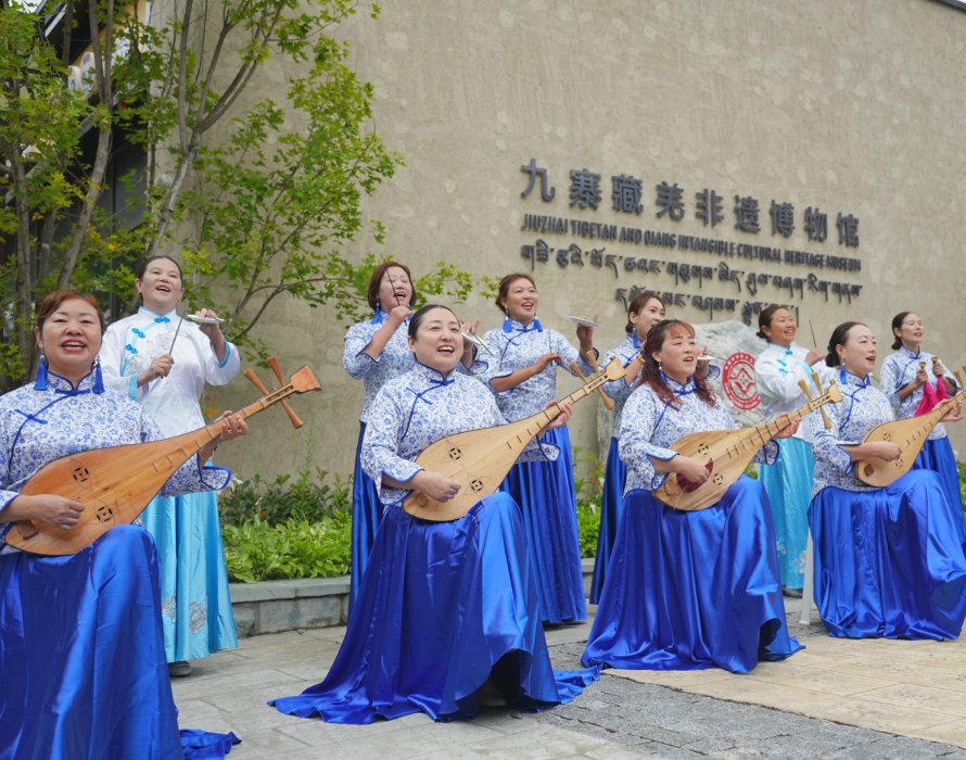 生态九寨