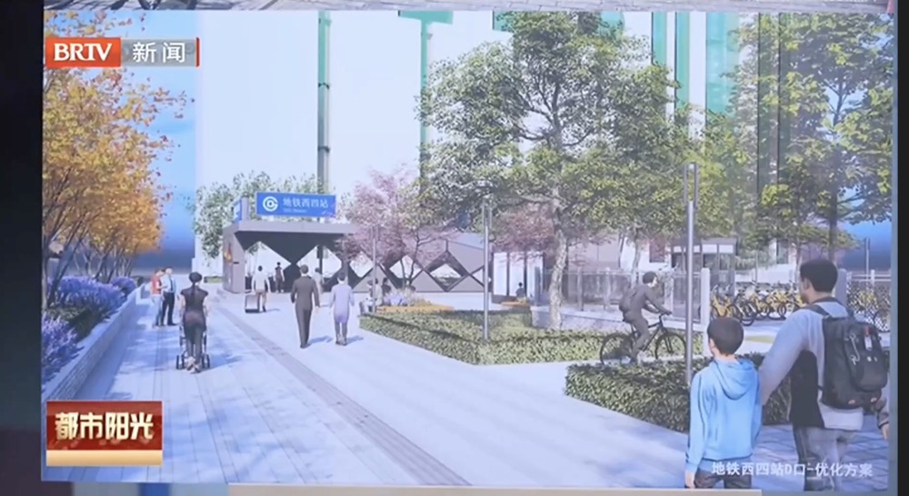 西城区启动灵境胡同——平安大街段环境整治提升项目 部分路段年底前亮相 西城区启动灵境胡同——平安大街段环境整治提升项目 部分路段年底前亮相