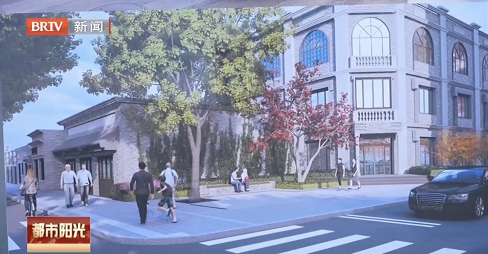 西城区启动灵境胡同——平安大街段环境整治提升项目 部分路段年底前亮相 西城区启动灵境胡同——平安大街段环境整治提升项目 部分路段年底前亮相