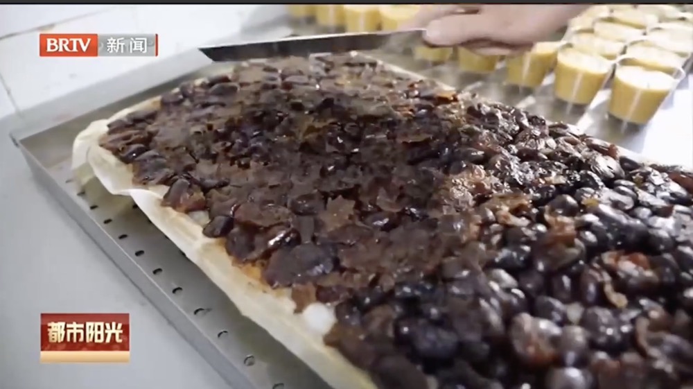 重拾老北京味道 南来顺饭庄恢复失传老北京小吃 重拾老北京味道 南来顺饭庄恢复失传老北京小吃