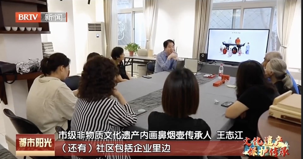 【文化遗产 保护传承】“内画鼻烟壶”传承人王志江:画万千世界于方寸之间 【文化遗产 保护传承】“内画鼻烟壶”传承人王志江:画万千世界于方寸之间