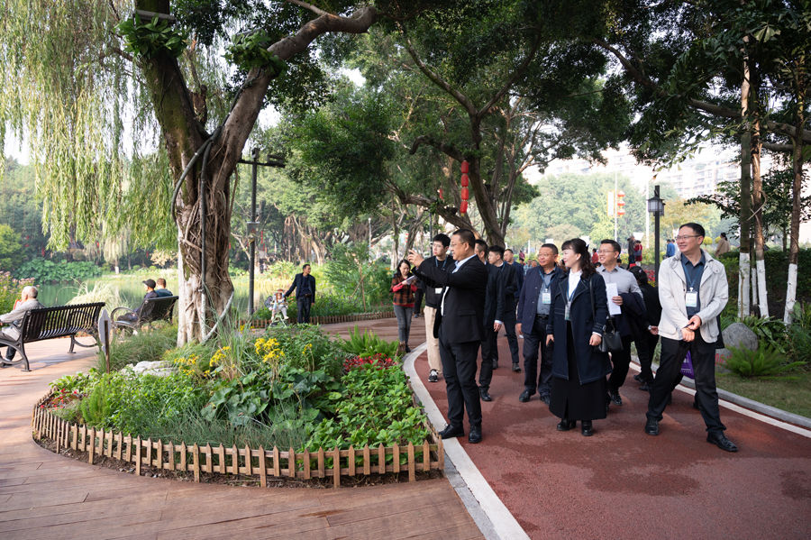 2023公园大渡口建设发展实践大会在重庆举行