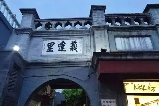 北京地名 | 北京这些有“里”的地名，各有典故和轶事