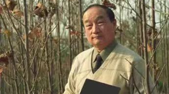 著名林木遗传育种学家王明庥院士逝世
