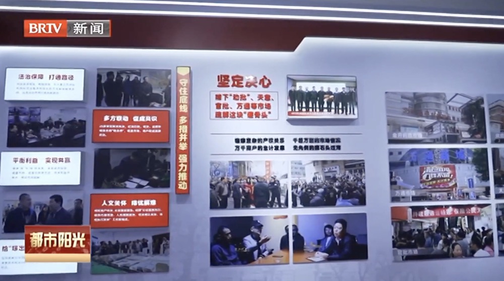 第三届全球金融科技大会:金科新区晒出五年成绩单 数字人民币最新应用成果展示 第三届全球金融科技大会:金科新区晒出五年成绩单 数字人民币最新应用成果展示