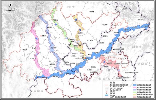 重庆市、四川省共同发布“六江”生态廊道建设规划