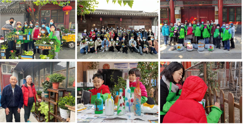 北京历史文化名城保护关键词丨微花园：“微更新”在北京老城的一次成功实践