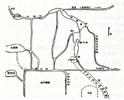 建都870周年丨唐晓峰：深入了解金中都对北京地区发展的历史地理意义（下）