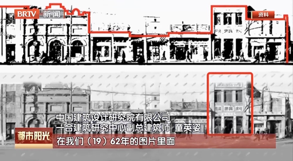 西城区灵境胡同至平安大街段环境整治提升有了新进展 部分路段年底前亮相 西城区灵境胡同至平安大街段环境整治提升有了新进展 部分路段年底前亮相