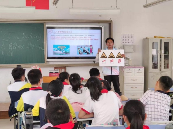 大连交通大学现代轨道交通科普项目