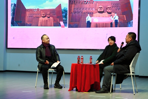 北京服装学院举办“真理的力量—跨时空、跨学科的对话”大思政课