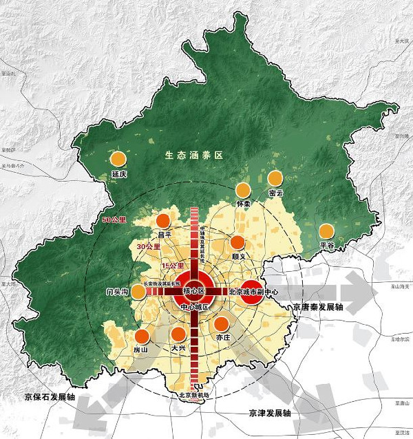 石晓冬：循脉古都 谋定首善——从“都”与“城”的关系看北京建都870周年