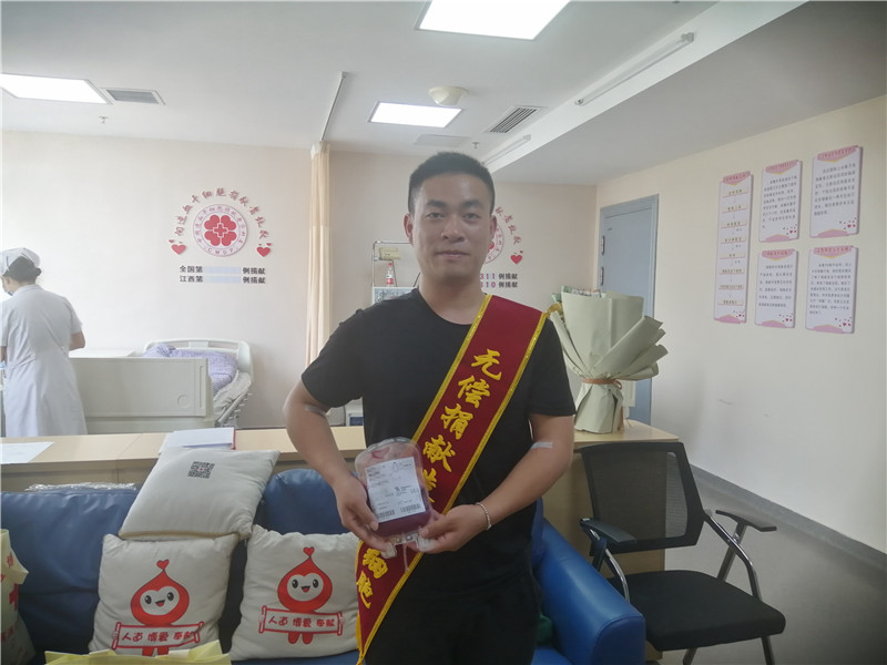 时刻准备捐献 初心从未改变——记南昌市第58例造血干细胞捐献志愿者