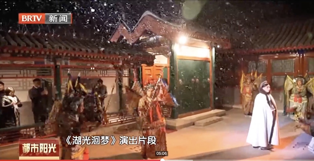 三台两院塑新空间 百年戏楼湖广会馆重张开放 三台两院塑新空间 百年戏楼湖广会馆重张开放