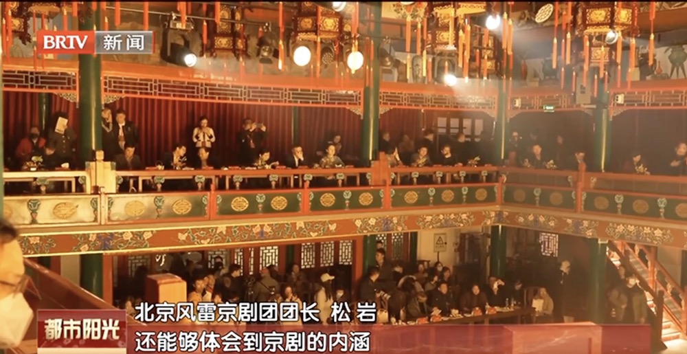 三台两院塑新空间 百年戏楼湖广会馆重张开放 三台两院塑新空间 百年戏楼湖广会馆重张开放