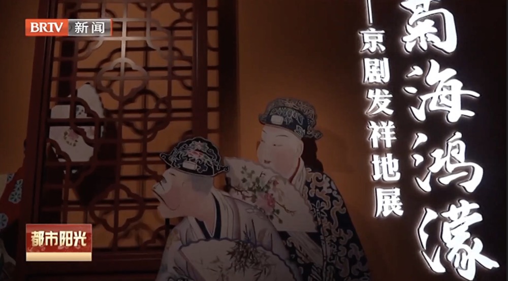 三台两院塑新空间 百年戏楼湖广会馆重张开放 三台两院塑新空间 百年戏楼湖广会馆重张开放