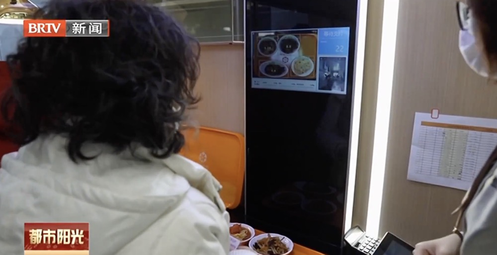 打造家门口的养老“幸福圈” 西城区广外街道美意延年综合服务中心开业 打造家门口的养老“幸福圈” 西城区广外街道美意延年综合服务中心开业