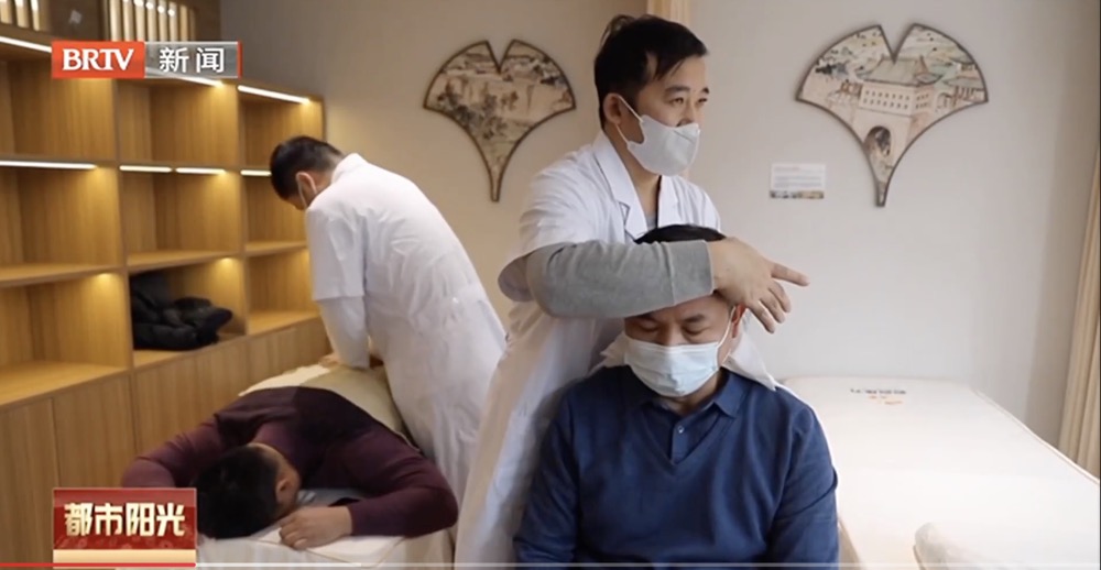 打造家门口的养老“幸福圈” 西城区广外街道美意延年综合服务中心开业 打造家门口的养老“幸福圈” 西城区广外街道美意延年综合服务中心开业